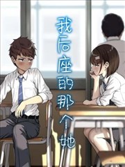 死亡笔记经典书架配图