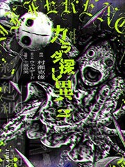 大理寺日志详情配图