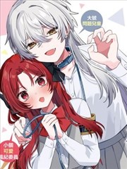 漫画画面图集第四张